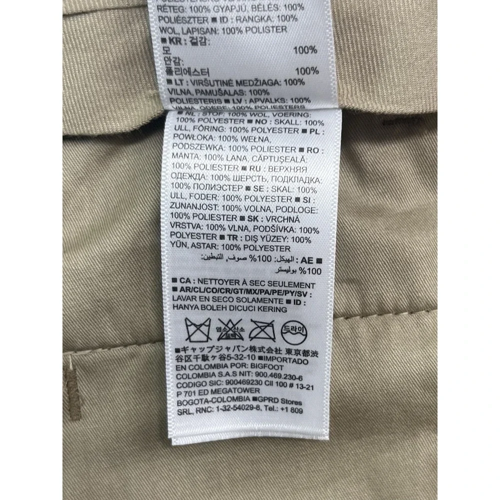 Banana Republic 40‎ Unhemmed Brown Marzotto Alta Flannel Wool Pants Trousers
